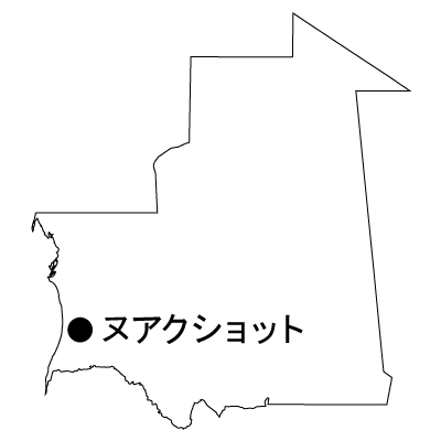 モーリタニア・イスラム共和国無料フリーイラスト｜首都名(白)